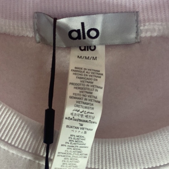 Alo White Sweatshirt and Sweatpants Set - Picture 7 of 10